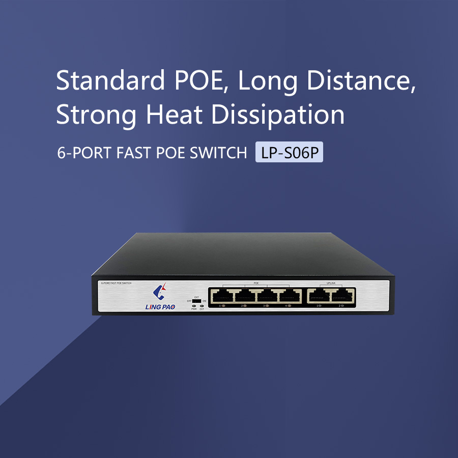 POE Switch