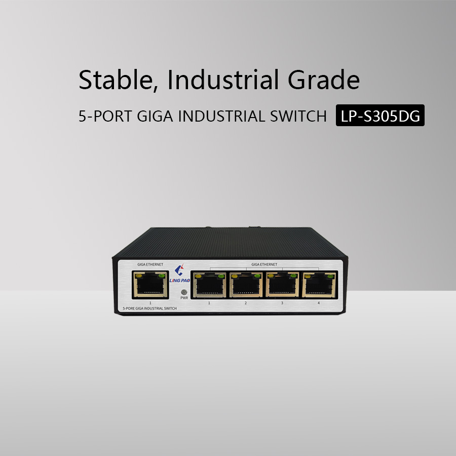 Industrial Switch