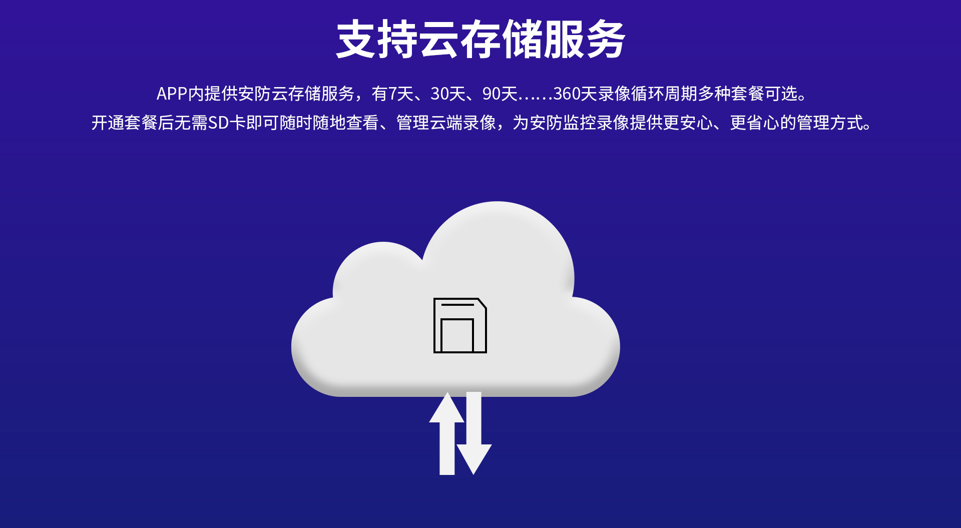 LP-C330(DP)_11.jpg